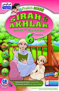 Praktis Minda - Sirah & Akhlak Untuk Prasekolah 6 Tahun - MPHOnline.com