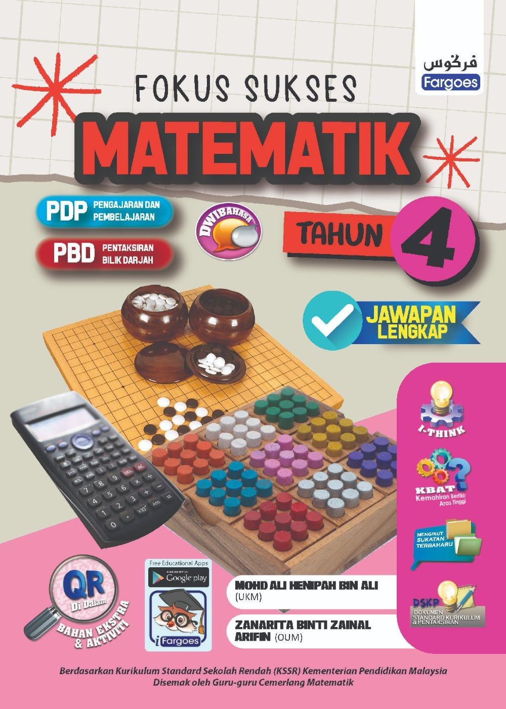 Fokus Sukses Matematik Tahun 4 (Dwibahasa) – MPHOnline.com