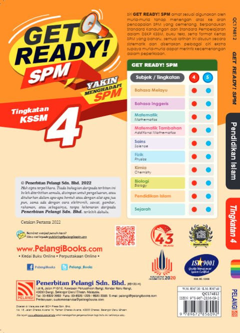 Get Ready! SPM 2022 Pendidikan Islam Tingkatan 4 - MPHOnline.com