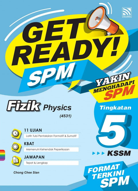 Get Ready! SPM 2022 Fizik Tingkatan 5 - MPHOnline.com