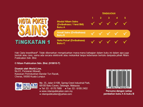 Nota Poket Sains Buku C Tingkatan 1 Dwibahasa 2022 - MPHOnline.com