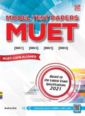MUET Model Papers (2021) - MPHOnline.com