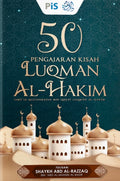 50 Pengajaran Kisah Luqman Al-Hakim (Dwibahasa Melayu-Arab) - MPHOnline.com