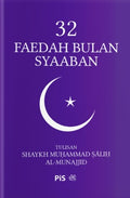 32 Faedah Bulan Syaaban (Saiz Poket) - MPHOnline.com