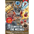 X-Venture The Golden Age Of Adventures: Contest Of The Mecha - MPHOnline.com