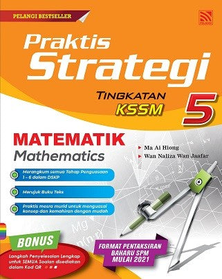 Praktis Strategi 2021 Matematik Tingkatan 5 (Bilingual) - MPHOnline.com