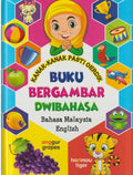Buku Bergambar Dwibahasa - MPHOnline.com