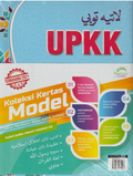 Koleksi Kertas Model UPKK (Ujian Penilaian Kelas Kafa) 2021 - MPHOnline.com