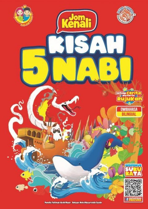 Jom Kenali Kisah 5 Nabi - MPHOnline.com