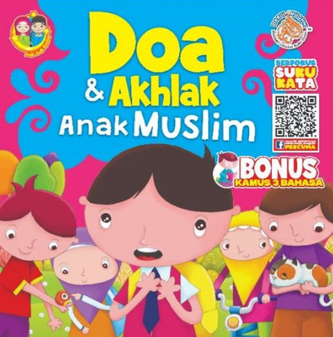 Doa Dan Akhlak Anak Muslim - MPHOnline.com