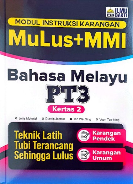 Mulus + MMI Bahasa Melayu PT3 (Kertas 2) - MPHOnline.com