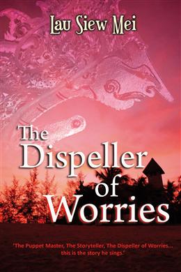 The Dispeller of Worries - MPHOnline.com