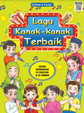 Lagu Kanak-Kanak Terbaik (Buku Dengan QR - Animasi dan Lagu) - MPHOnline.com