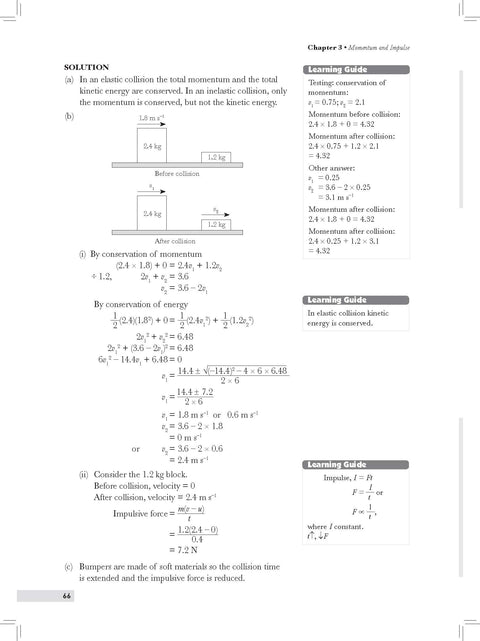 Previous Years' Real Exam Questions: Physics (Semester 1) - MPHOnline.com