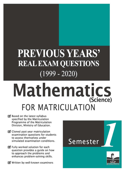 Previous Years' Real Exam Questions: Mathematics (Semester 1) - MPHOnline.com