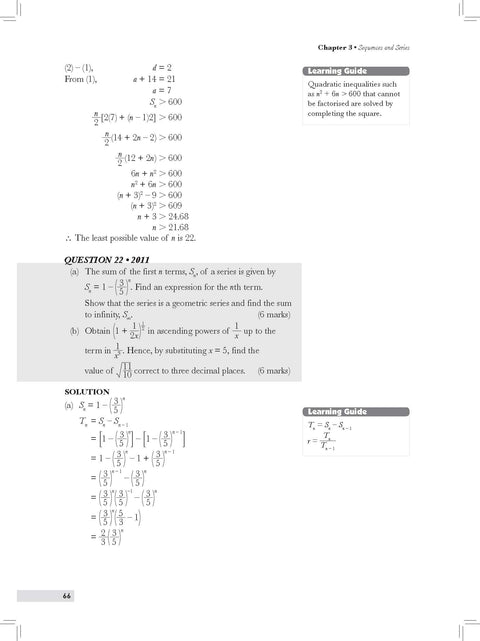 Previous Years' Real Exam Questions: Mathematics (Semester 1) - MPHOnline.com