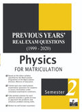 Previous Years Real Exam Questions Physics for Matriculation - MPHOnline.com