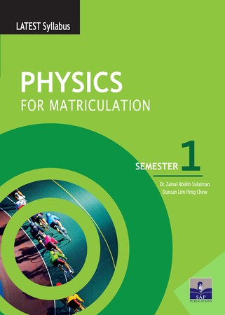 Physics for Matriculation Semester 1 - MPHOnline.com