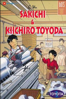 Biografi Orang Sukses: Sakichi & Kiichiro Toyota - MPHOnline.com