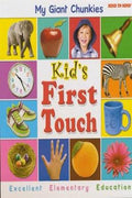 Kid's First Touch (My Giant Chunkies) - MPHOnline.com