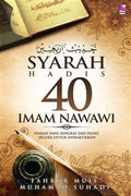 Syarah Hadis 40 Imam Nawawi - MPHOnline.com