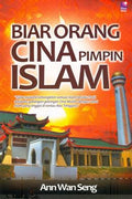 Biar Orang Cina Pimpin Islam: Tidak Mustahil Kebangkitan Semula Islam Berlaku Hasil daripada Gabungan Golongan Cina Muslim dengan Umat Islam yang Tinggal di Rantau Asia Tenggara - MPHOnline.com