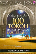 100 Tokoh Dalam Dakapan Rasulullah - MPHOnline.com