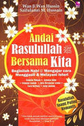 Andai Rasulullah SAW Bersama Kita - MPHOnline.com