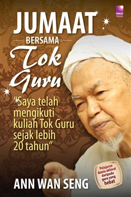 Jumaat Bersama Tok Guru - MPHOnline.com