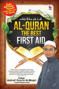 Al-Quran: The Best First Aid - MPHOnline.com