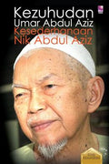 Kezuhudan Umar Abdul Aziz Kesederhanaan Nik Abdul Aziz (Edisi Kemaskini) - MPHOnline.com