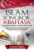 Islam, Songkok & Bahasa - MPHOnline.com