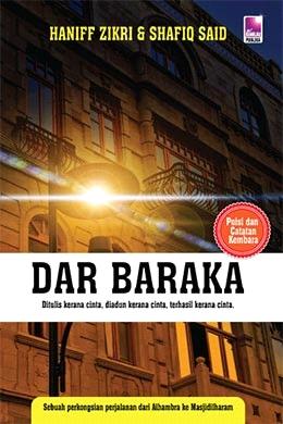 Dar Baraka - MPHOnline.com