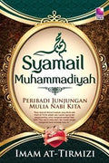 Syamail Muhammadiyah: Peribadi Junjungan Mulia Nabi Kita - MPHOnline.com
