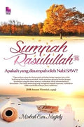 Sumpah Rasulullah S.A.W.: Apakah yang Disumpah oleh Nabi S.A.W.? - MPHOnline.com