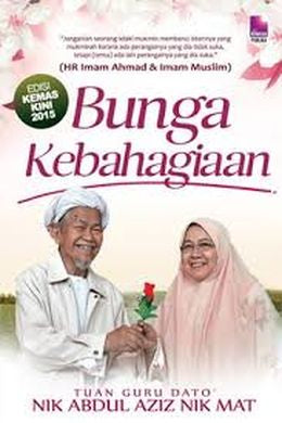 Bunga Kebahagiaan (Edisi Kemaskini 2015) - MPHOnline.com