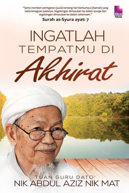 Ingatlah Tempatmu di Akhirat (Edisi Kemaskini 2015) - MPHOnline.com