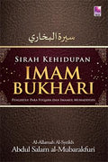 Sirah Kehidupan Imam Bukhari - MPHOnline.com