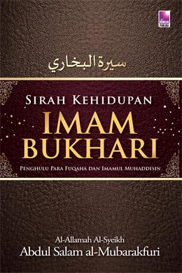 Sirah Kehidupan Imam Bukhari - MPHOnline.com