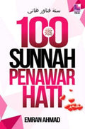 100 Sunnah Penawar Hati - MPHOnline.com