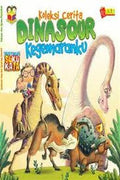 KOLEKSI CERITA DINASOUR KEGEMARANKU - MPHOnline.com