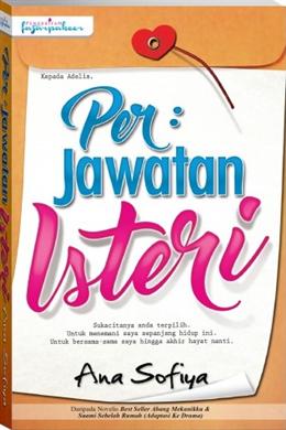 Per: Jawatan Isteri - MPHOnline.com