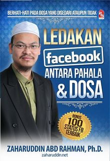 Ledakan Facebook: Antara Pahala & Dosa - MPHOnline.com