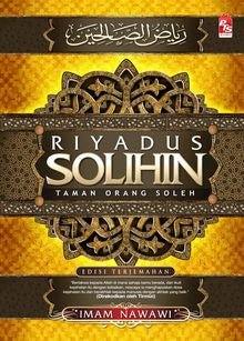 Riyadus Solihin: Taman Orang Soleh - MPHOnline.com