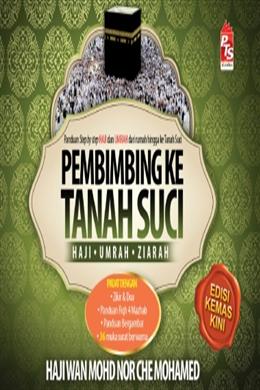 Pembimbing ke Tanah Suci (Edisi Kemas Kini) - MPHOnline.com