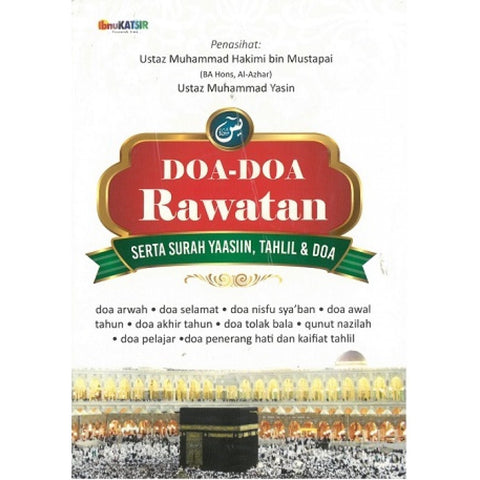 Doa-Doa Rawatan Serta Surah Yaasin, Tahlil & Doa - MPHOnline.com