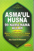 Asma'ul Husna: 99 Nama-Nama Allah - MPHOnline.com