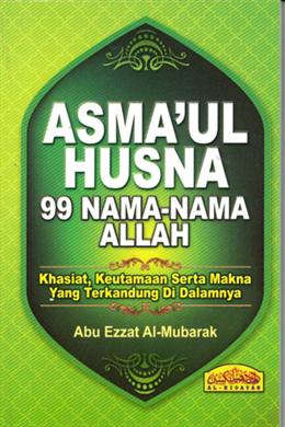 Asma'ul Husna: 99 Nama-Nama Allah - MPHOnline.com