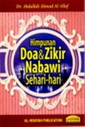 Himpunan Doa & Zikir Nabawi Sehari-Hari - MPHOnline.com