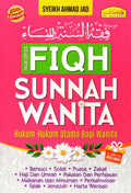 Ensiklopedia Fiqh Sunnah Wanita (Edisi Kemaskini) - MPHOnline.com